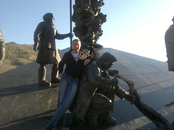 Алексей !!!!!!!!