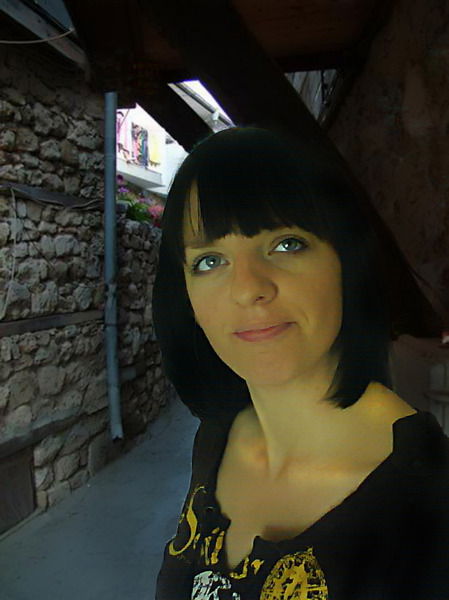 Виталия Адамович