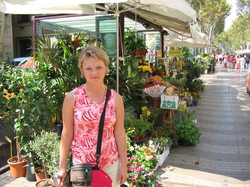 Татьяна Прокофьева