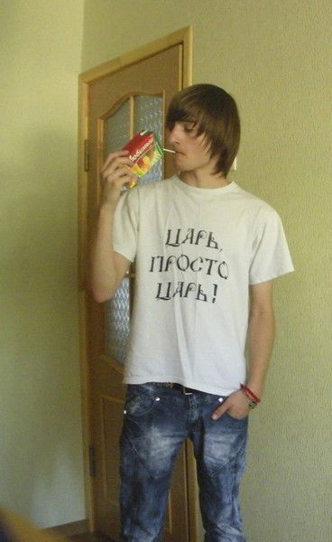 Димко Лапухов