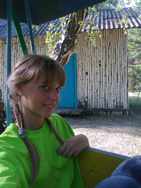 Н@ськ@ Тимуш