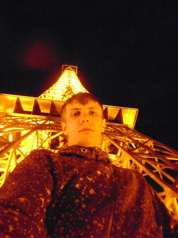 Герман Рева