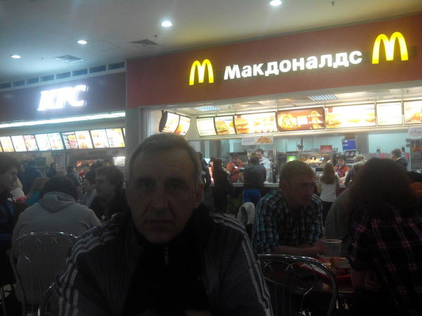 Андрей Степанищев