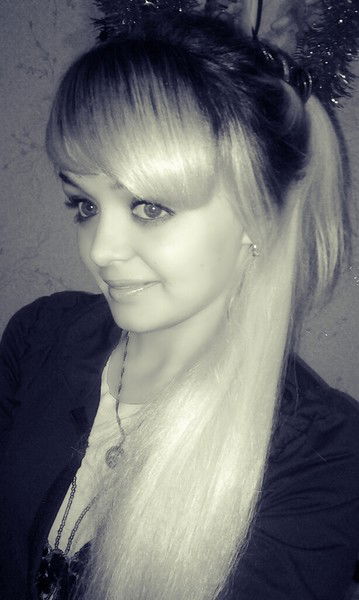 Татьяна Вострикова