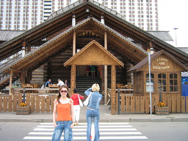 Галина Сангаева