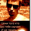 Виктор Белоус