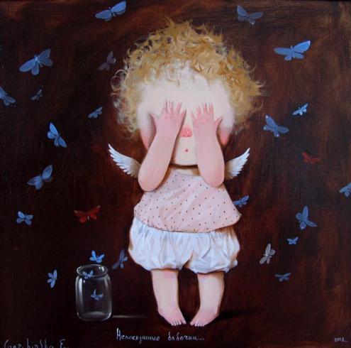 Екатерина Чернова