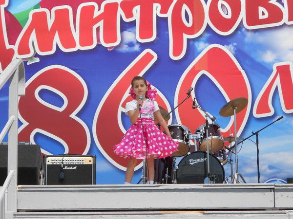 Лида Геворгян