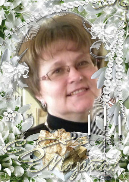 Елена Вдовина