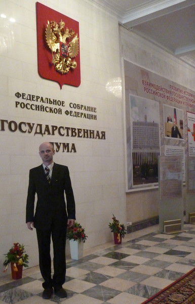 Игорь Гулаков