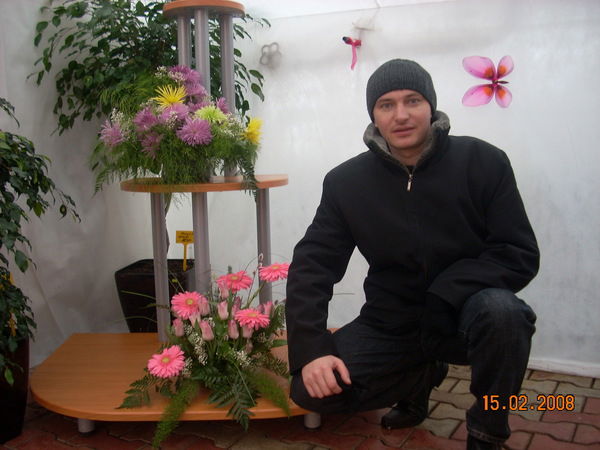 Слава Машканцев