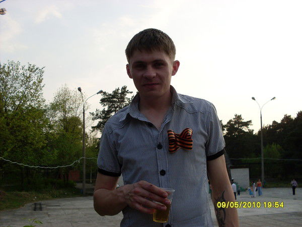 Вова Романцев