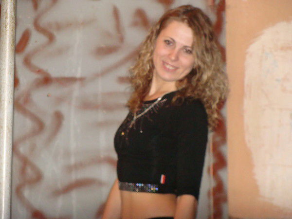 Надежда Иванова