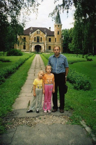 Александр Сапрыкин