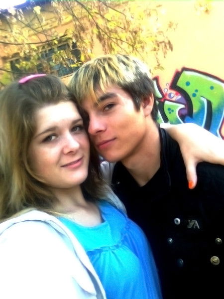 Люблю Тебя Моя Томуся