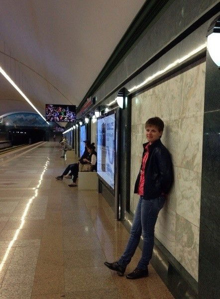 Мария Ересько