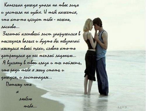 Даурен Бектибаев