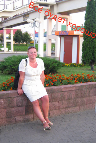 Настя Иванова