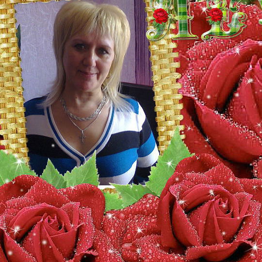 Галина Госниц