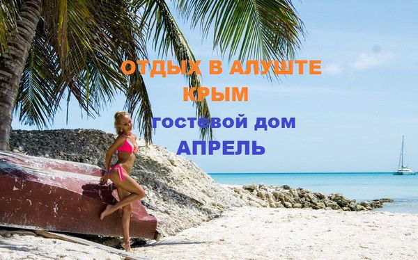 Евгений Хадкевич