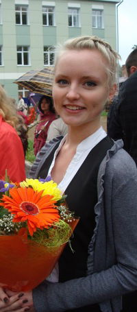 Полина Балдина