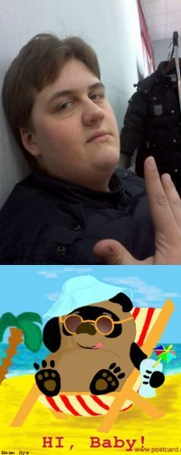 Иван Анохин