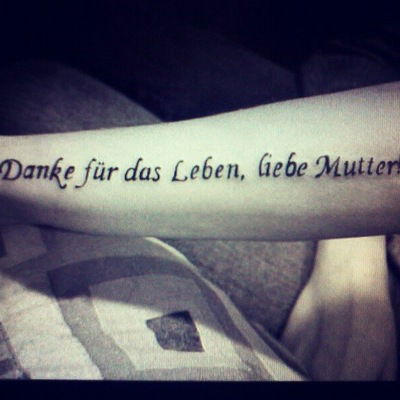 Наталья Евстафьева