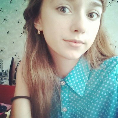 Аня Доммрачева