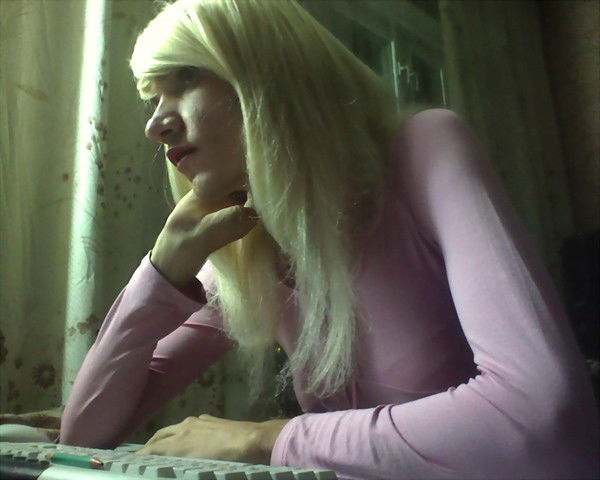 Мария Войтик