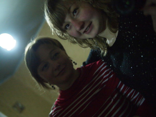 Вероника Астапова