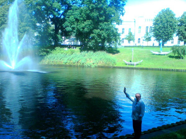 Гумер Аминов