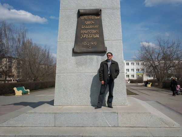 Сергей Розин