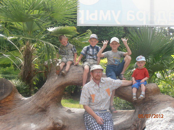 Григорий Гашев