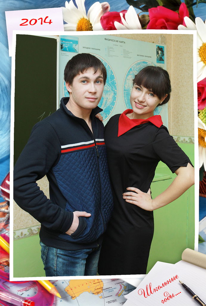 Светлана Клавдиева