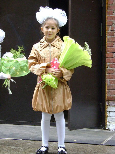 Ксения Членова