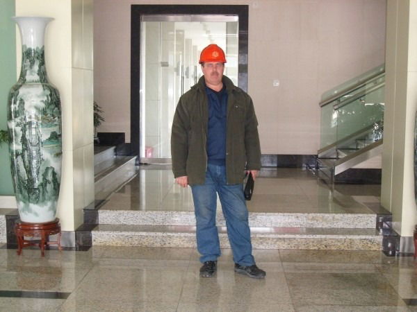 Николай Знащенко