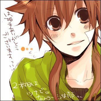 Тсуна Савада