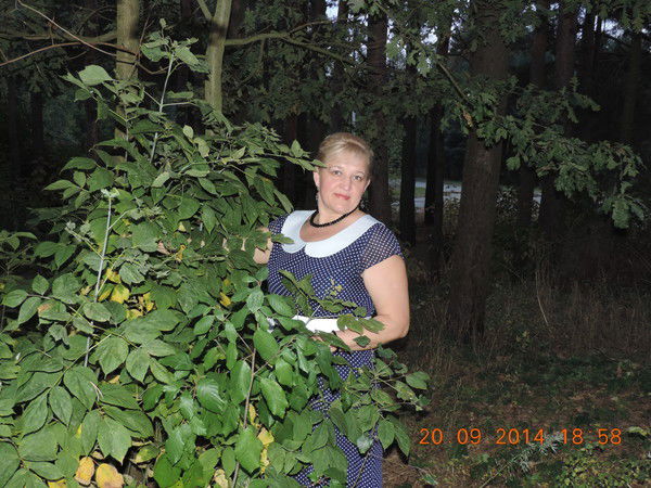 Зинаида Климук