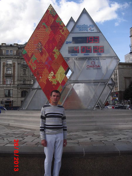 Евгений Бачурин