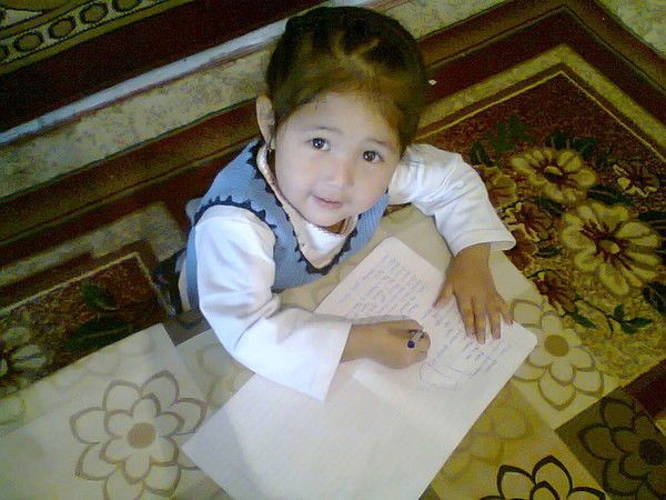 Эльмира Урпекова