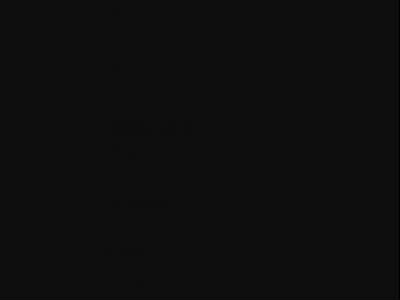 Антоха Кремер