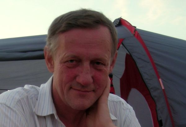 Геннадий Ерахтин