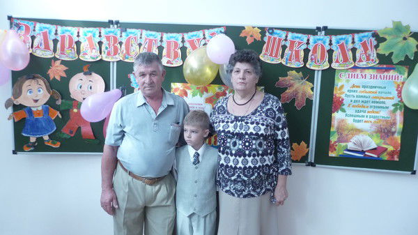 Юрий Давыдов