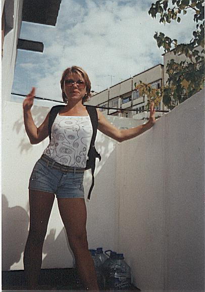 Людмила Тарасенко