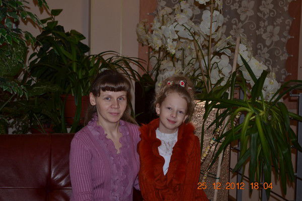 Гергенрейдер Наталья