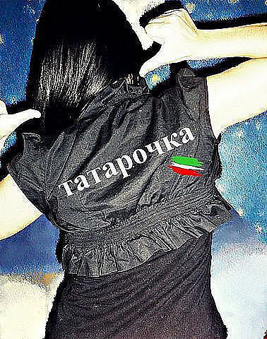 Зариночка *