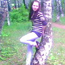 Лена Серова