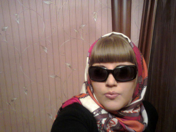 Юлия Хадеева