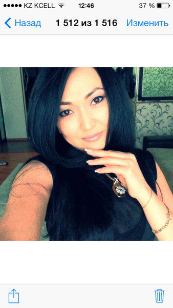 Алма Ералина