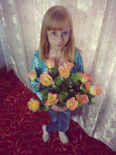 Юлия Усимова